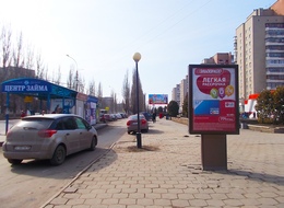 Сторона А